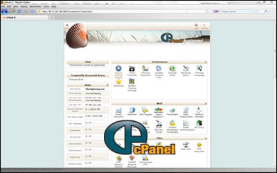 cPanel Control Panel